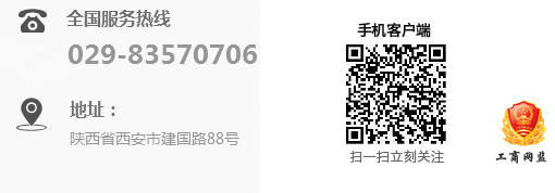 這是描述信息 這是描述信息