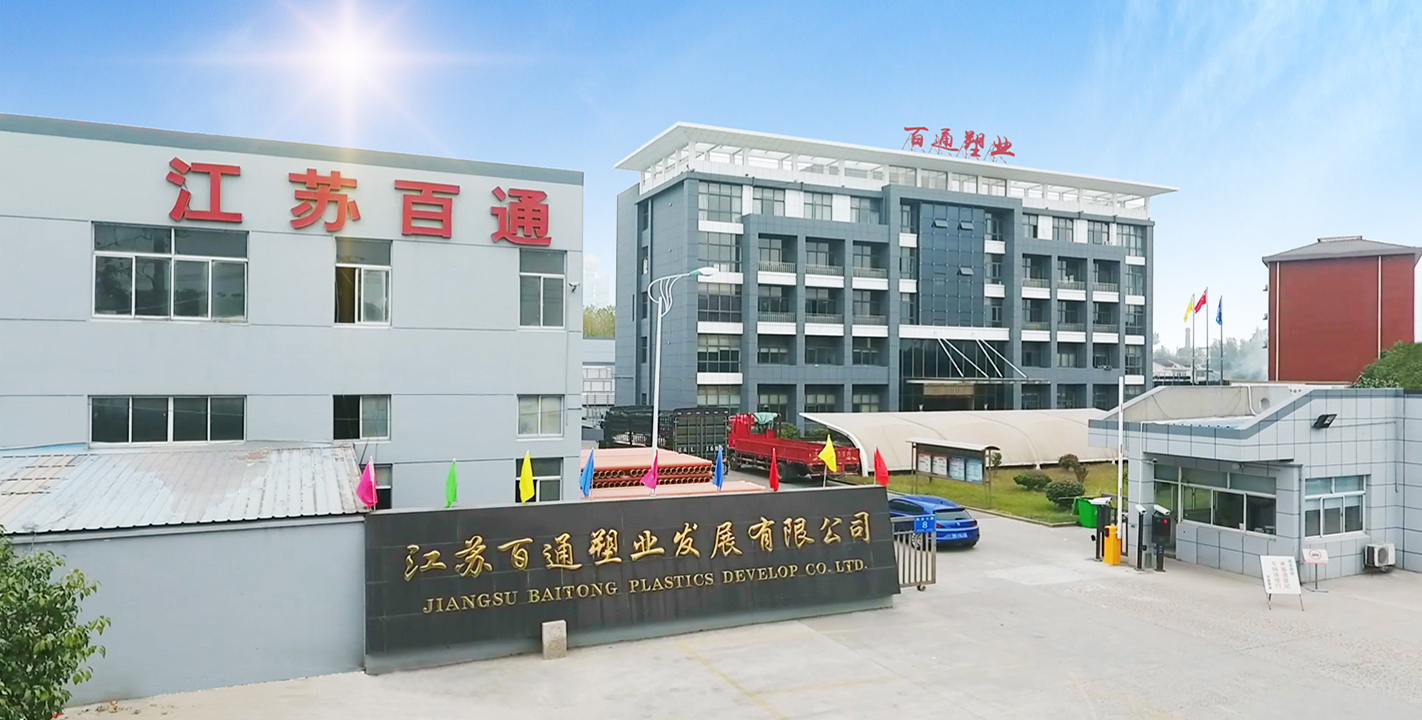這是描述信息 這是描述信息