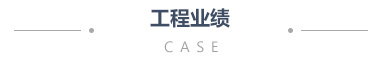 這是描述信息 這是描述信息