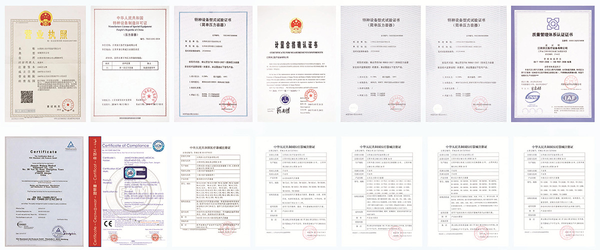 這是描述信息 這是描述信息