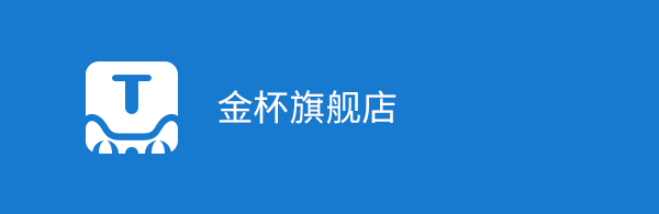 京東銷售平臺