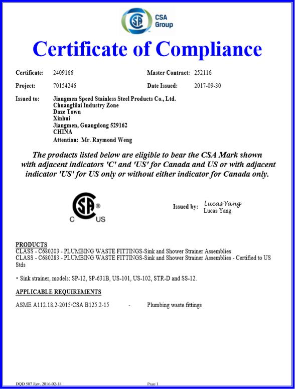 Certificate Certificate