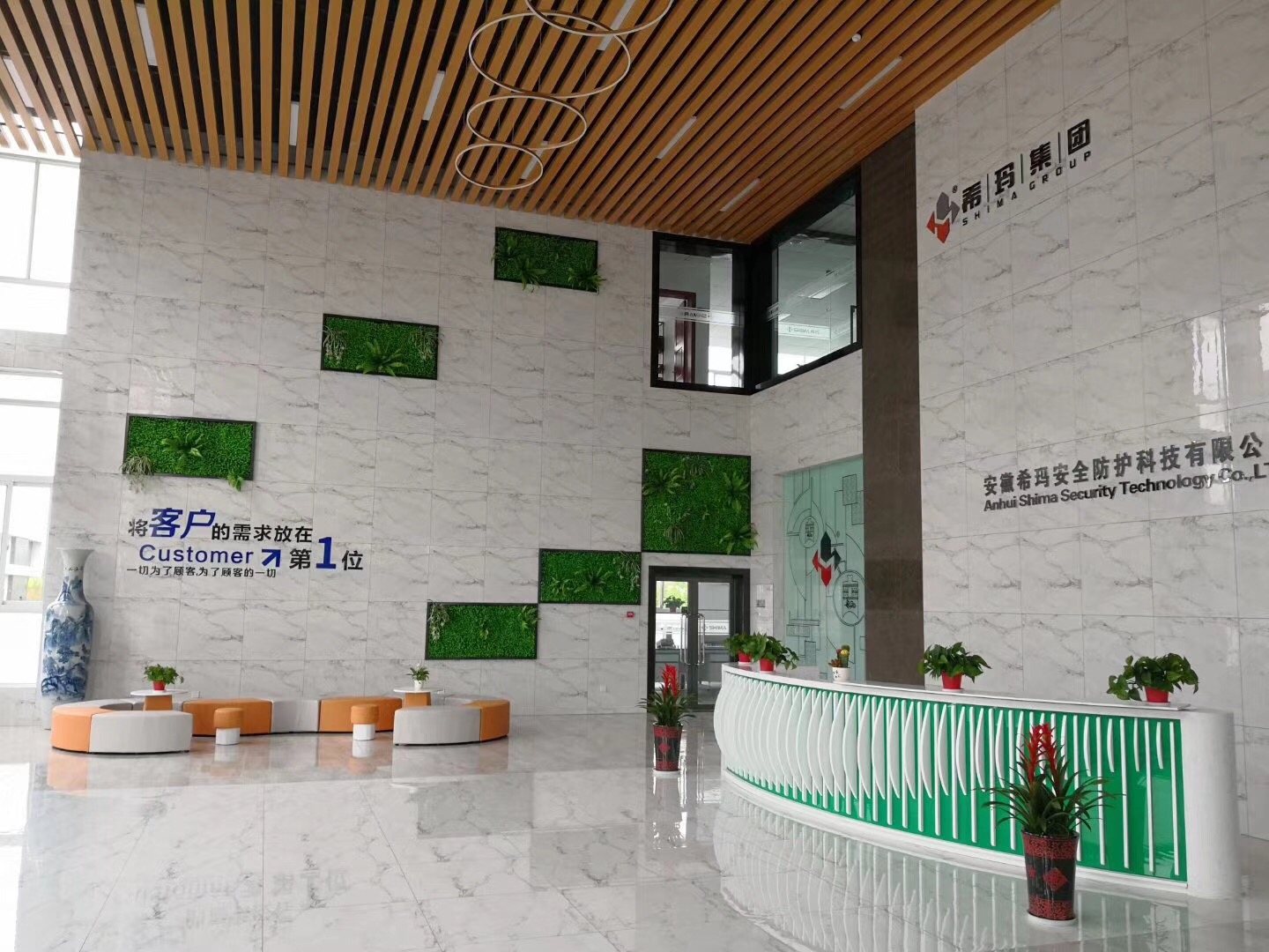 联系我们 联系我们