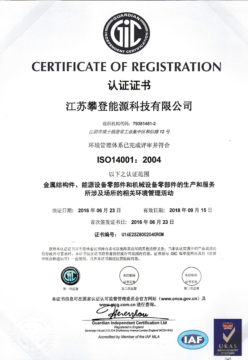 這是描述信息 這是描述信息