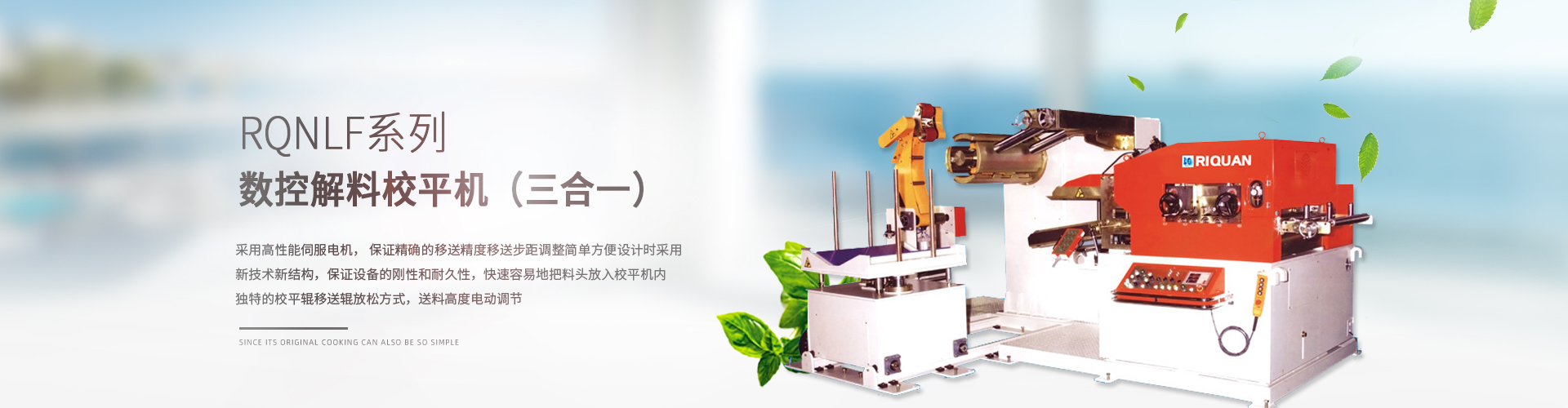 Products Products