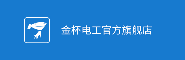 京東銷售平臺