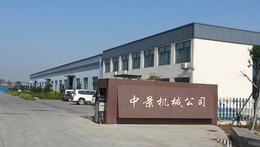 zhongjing