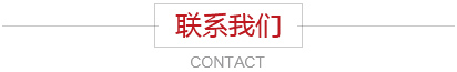 這是描述信息 這是描述信息