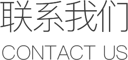三豐香油 三豐香油