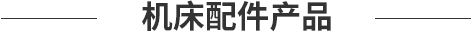 這是描述信息