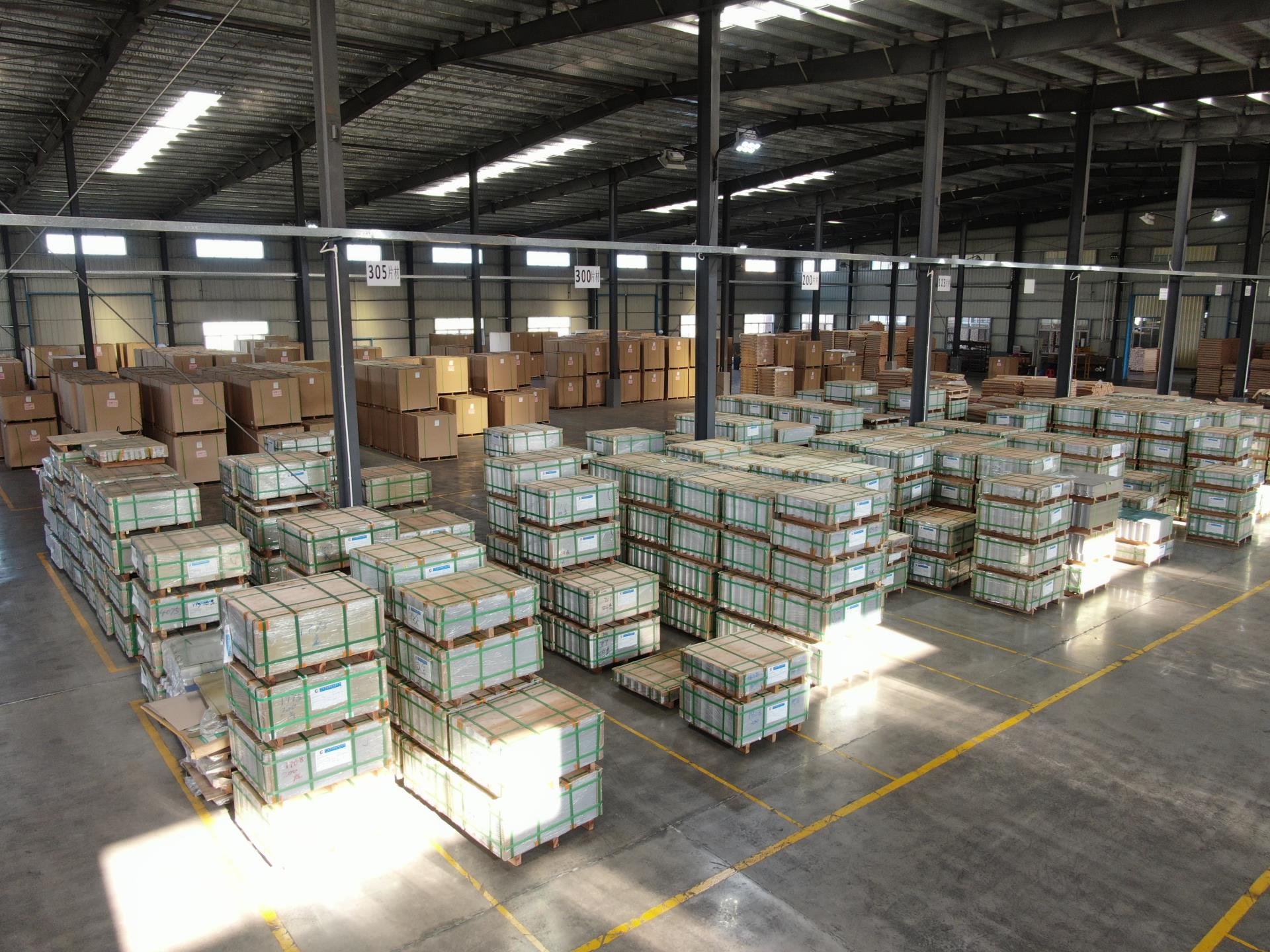 廣州市富晨包裝制品有限公司