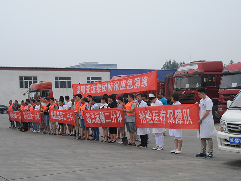 這是描述信息 這是描述信息