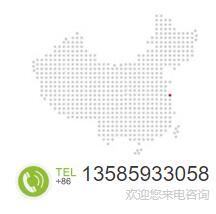 這是描述信息 這是描述信息