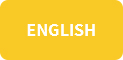 英語
