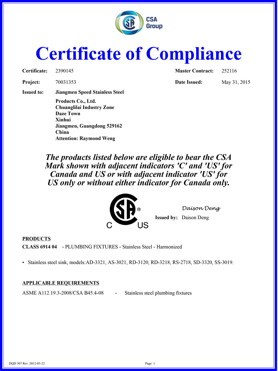 Certificate Certificate