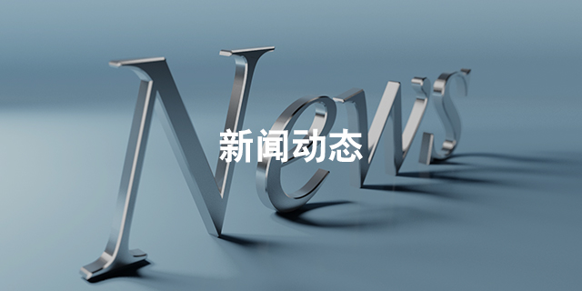 北京華星康泰科技發(fā)展有限公司