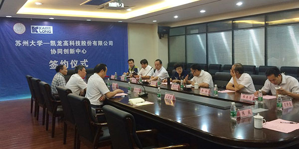 企業(yè)文化