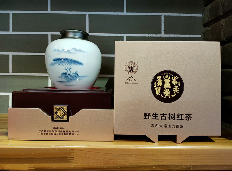 野生紅茶 野生紅茶