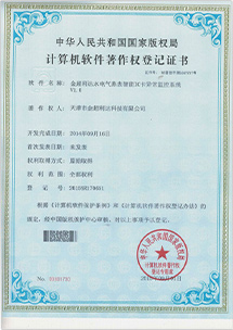 天津市金超利達(dá)科技有限公司 天津市金超利達(dá)科技有限公司
