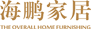 玉環(huán)市海鵬家具有限公司