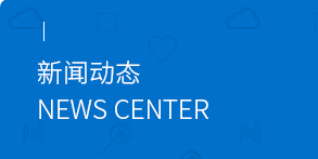 航科 航科