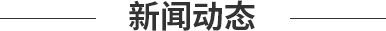 這是描述信息
