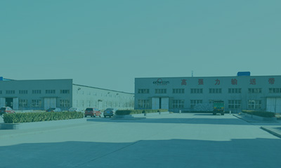 longyuan rubber