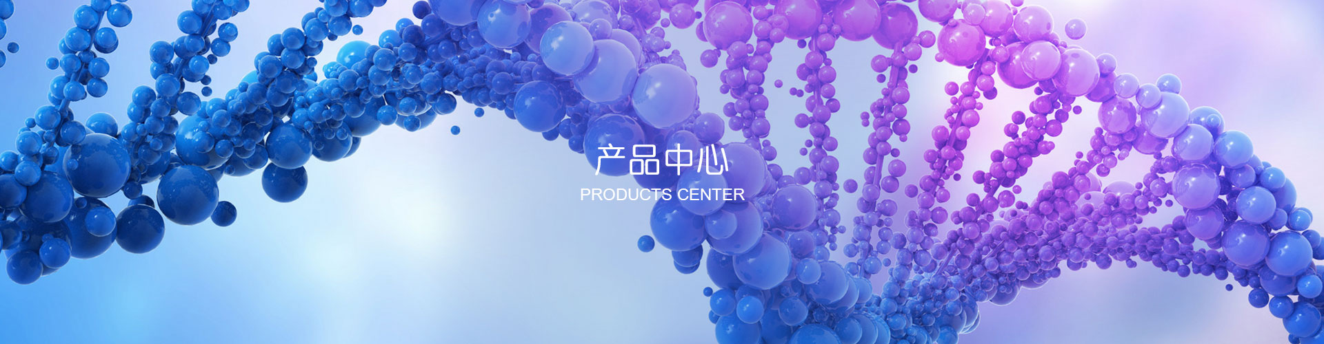 江蘇天晟藥業股份有限公司 江蘇天晟藥業股份有限公司