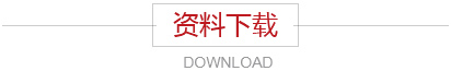 這是描述信息