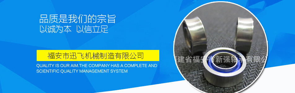 這是描述信息