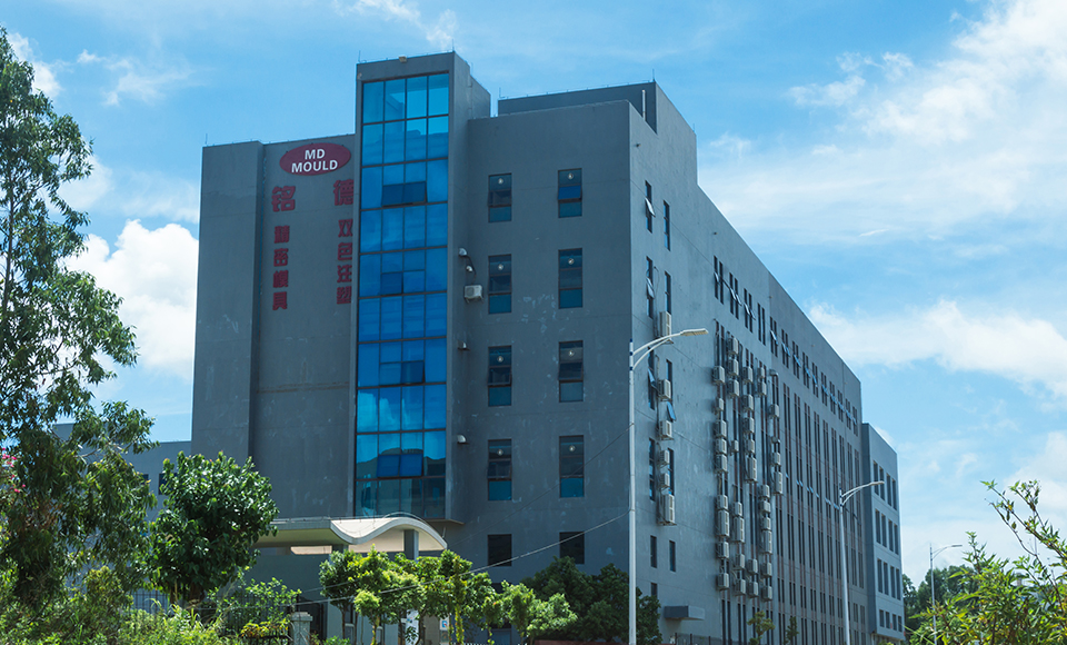 企業(yè)介紹 企業(yè)介紹