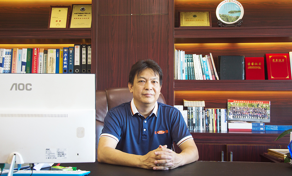 企業(yè)介紹 企業(yè)介紹