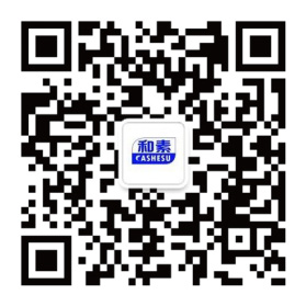 中科和素