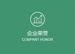 湖南格德智能裝備有限公司