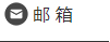 這是描述信息