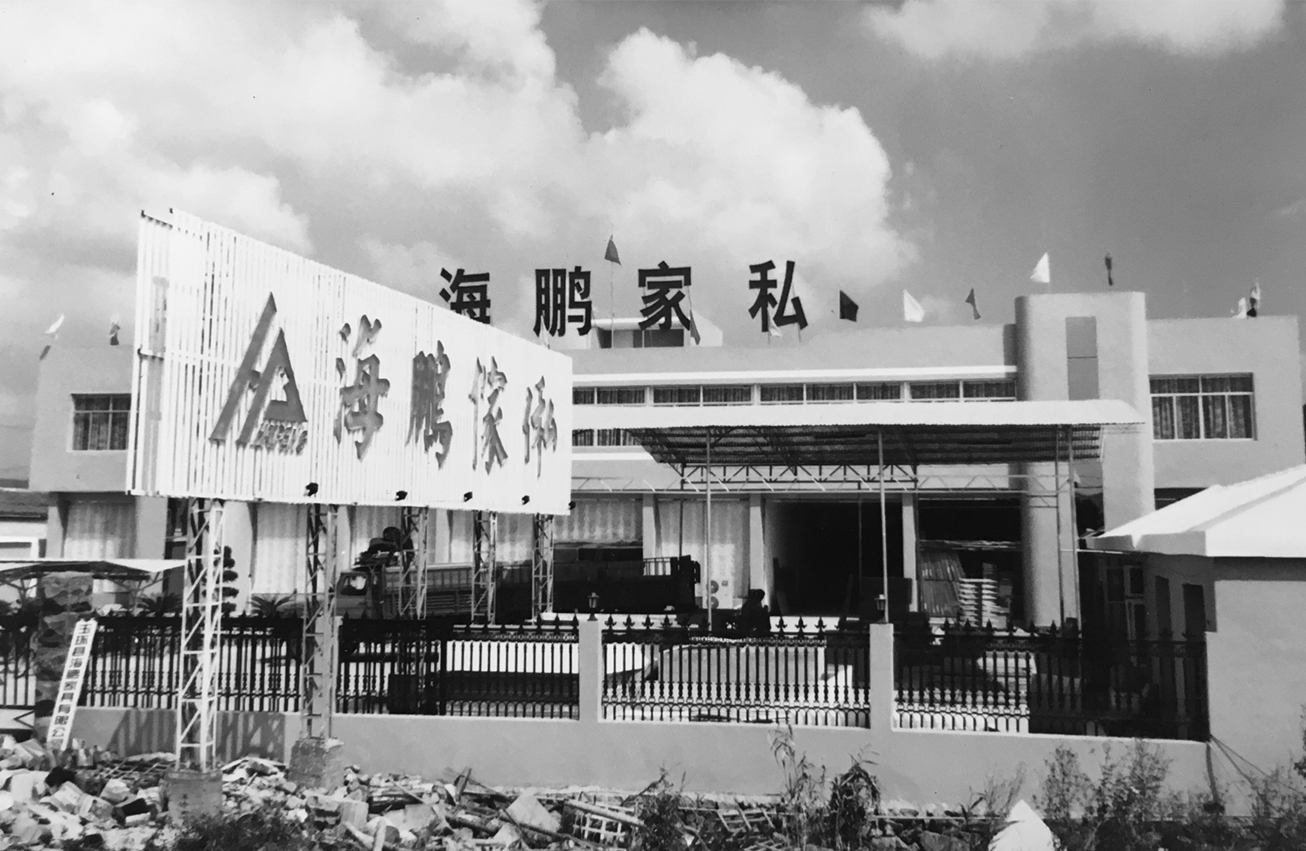 這是描述信息
