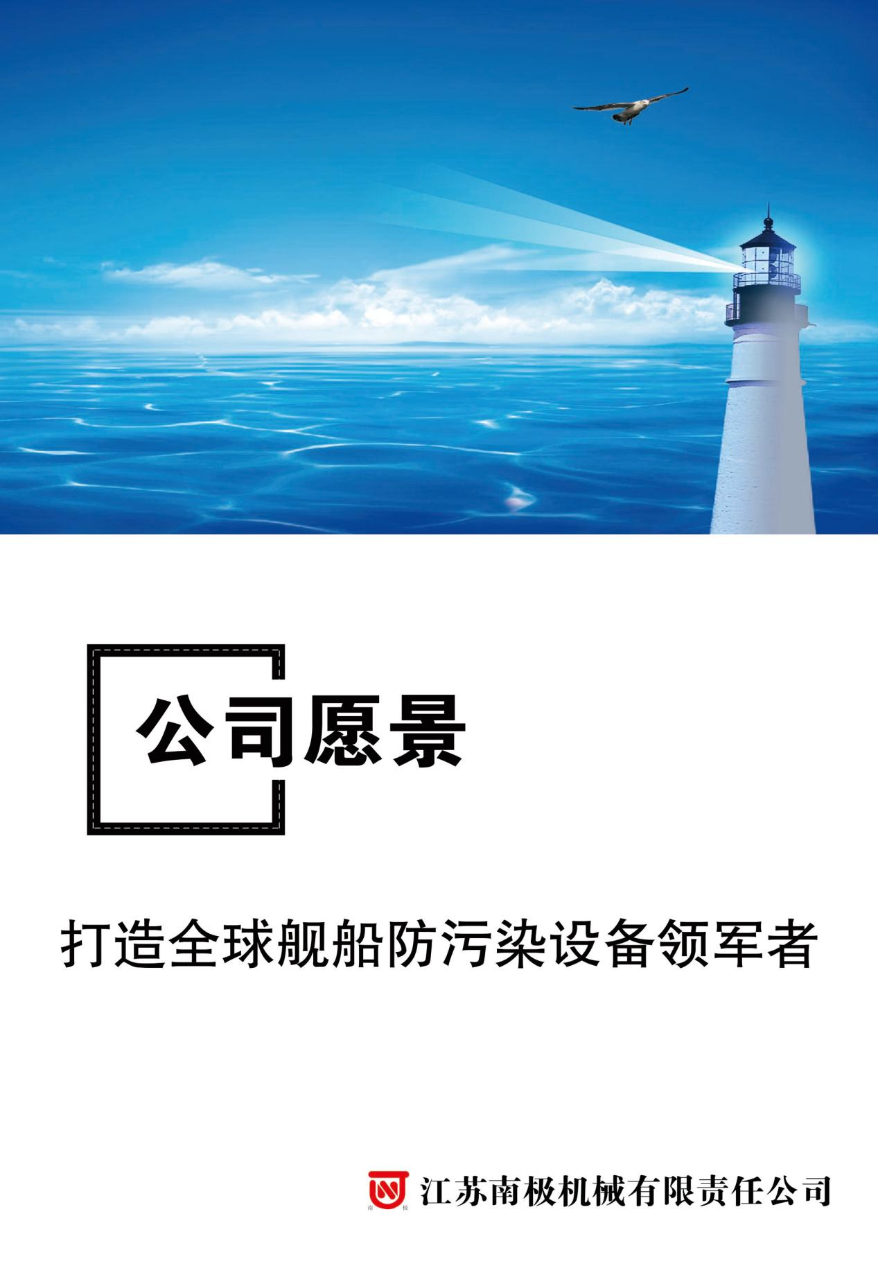 這是描述信息
