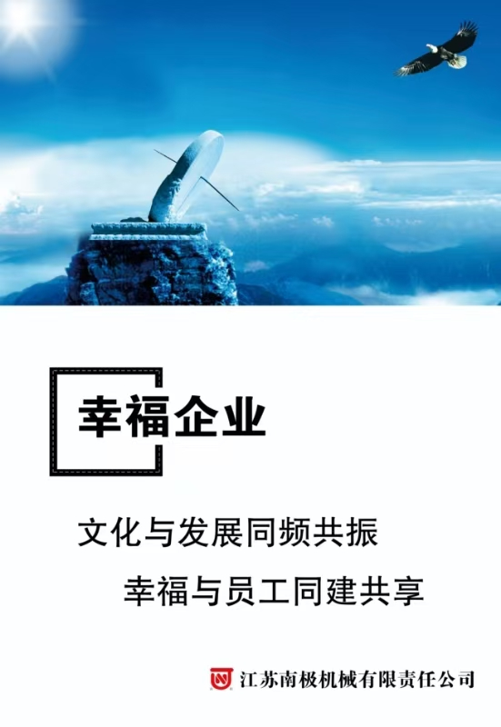 這是描述信息