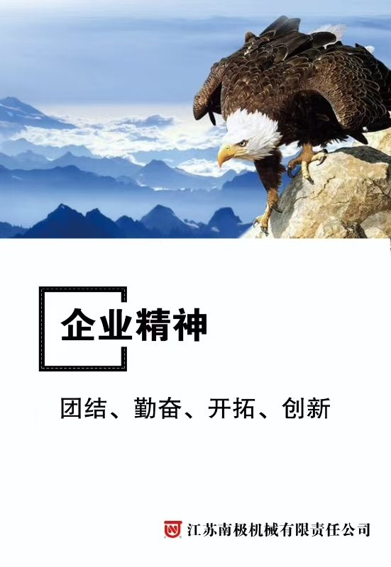 這是描述信息