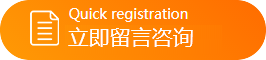  洛阳天浩泰轨道装备制造有限公司