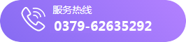 洛陽(yáng)天浩泰軌道裝備制造有限公司