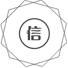 天順恒安
