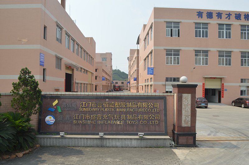 企业介绍 企业介绍