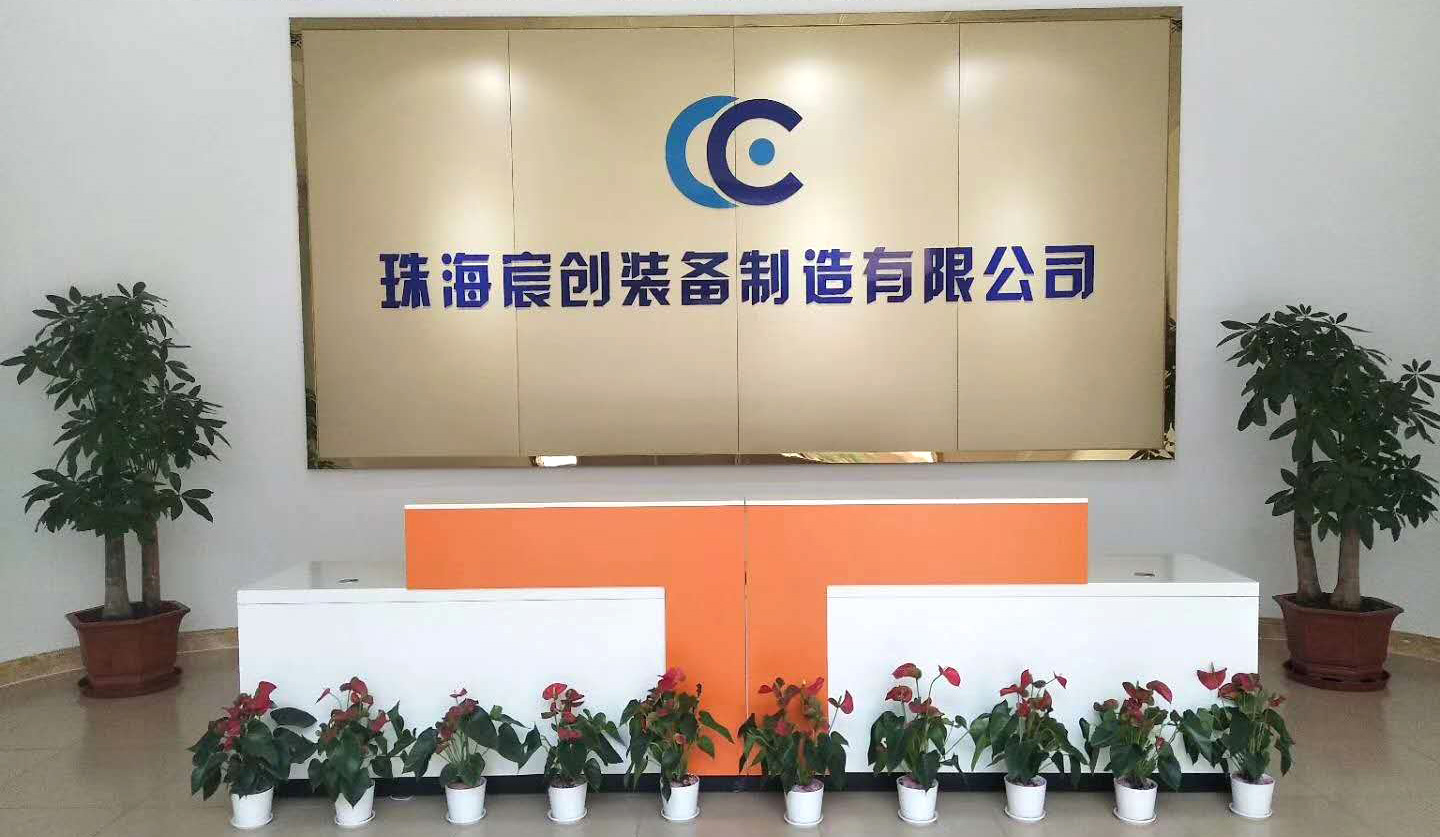 這是描述信息
