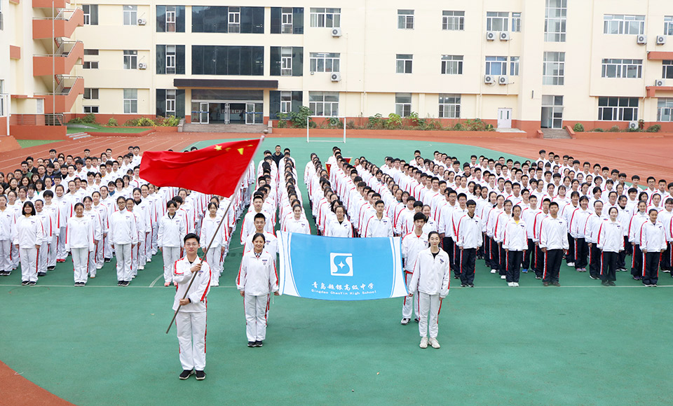 企业介绍