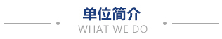 這是描述信息