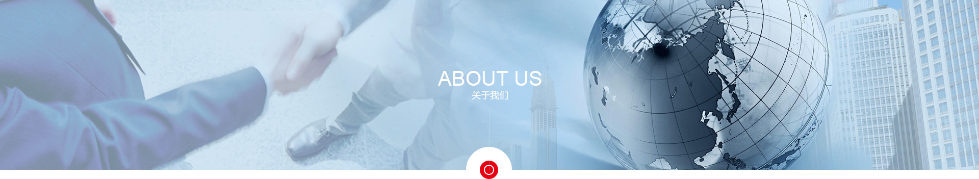 這是描述信息