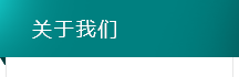 金浦