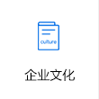 這是描述信息