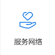 這是描述信息